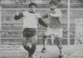 فیلم/ خاطرات جالب و خنده‌دار فیروز کریمی