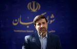 طحان‌نظیف: کار شورای موقت رهبری به پایان رسید