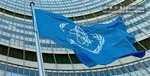 بازگشت اولین مرحله از تحریم‌های آمریکا علیه ایران از فردا