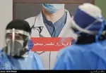 ابتلای ۳ دانش‌آموز در شهر فسا به کرونا