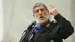 عکس| پیام سردار قاآنی در پی شهادت فرمانده گردان‌های عزالدین قسام