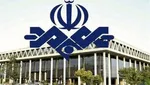 تلویزیون آخر هفته سراغ پخش چه فیلم‌هایی می‌رود؟