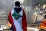 بیانیه حزب‌الله درباره شهادت امام خامنه‌ای