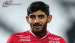 برنامه دیدار‌های هفته هجدهم لیگ برتر