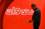 تعطیلی کتابخانه‌های عمومی تا پایان هفته تمدید شد