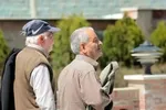 خبری مهم برای بازنشستگان | شرایط جدید بازنشستگی اعلام شد