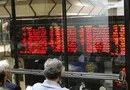 مردم کدام استان‌ها بیشتر وارد بورس شدند؟