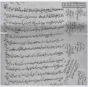 تصاویر| ‌قصر عشق خسرو و شکر، در سایه فراموشی