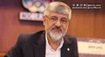مشکل بزرگ استقلال با مالک جدید پرسپولیس