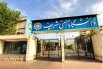هشدار عراقچی درباره پیامد تهدید آمریکا برای حمله به زیرساخت‌های ایران