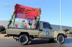 آیین تشییع شهدای حرم شاهچراغ (ع) برگزار شد + فیلم