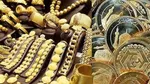 قیمت سکه امامی امروز شنبه ۸ شهریور۱۴۰۴