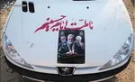 استقبال از خاطرات رفیق ۴۰ ساله سردار سلیمانی