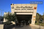 سرویس‌دهی متروی فرودگاه مهرآباد از فردا