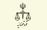صدور حکم اعدام برادران کیانی‌وفا کذب محض است