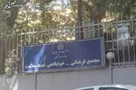  آخرین تبادل پیام ما با آمریکا در کمتر از ۷۲ ساعت گذشته بوده است‌