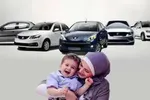 آغاز پیش‌ثبت‌نام فیدلیتی پرستیژ تیپ ۲ با قیمت قطعی و تحویل فوری