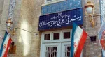 حفظ محرمانگی مذاکرات ادامه خواهد داشت