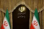 ماجرای شماره‌های ثبت شده بر روی کاور متوفیان حوادث تروریستی اخیر