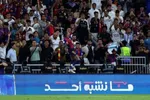 تصاویر؛ حلقه ازدواج گرانقیمت جورجینا با دعای چشم‌زخم!