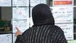 اختلاف قیمت ارزان‌ترین و گران‌ترین خانه در تهران به متری ۸۸ میلیون تومان رسید