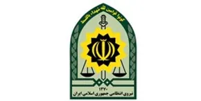 فیلم| روایت بانوی مجروح از تیراندازی تروریست‌ها در دادگستری زاهدان