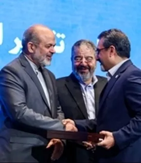فیلم/ گاز وزارت جهاد کشاورزی قطع شد