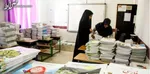 دانش‌آموزان صدسال پیش چه کتاب‌هایی می‌خواندند؟