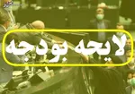 وحید اشتری برای اجرای حکم ۱۴ ماه حبس فراخوانده شد