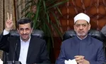 احمدی‌نژاد از رسوایی چه‌کسی خبر داد؟
