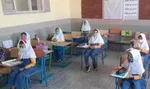 اعلام خبر جدید از 