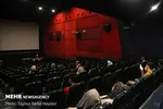 جزئیات طرح جدید قیمت‌گذاری بلیت سینما اعلام شد