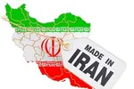 واردات ۱۲۸ تن چکش و پتک به کشور! + جدول
