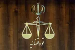 انتشار اسناد و جزئیات ماموریت هتک حرمت و اباحه‌گری سازمان یافته رویا حشمتی + عکس