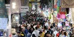 پرداخت ۲۰۰ هزار میلیارد تومان سود سپرده به مشتریان در ۱۸ بانک بورسی +جدول