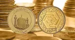 سکه ضرب ۱۴۰۳ حراج می‌شود +لینک خرید