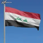 کدام صندلی دانشگاهی خالی می‌ماند؟