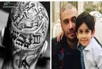محسن چاوشی با «بی بدن» می‌آید