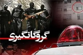 فیلم /لحظه عملیات رئیس پلیس ایلام برای گروگان رهایی