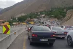 استان‌های پرتردد و پرسفر اعلام شدند