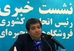 راه‌حل ۸۵ اقتصاددان روی میز دولت