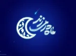 فرد دریافت کننده قلب پیوندی از خوک درگذشت + عکس