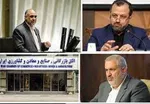 خبر مهم در مورد وصل شدن اینترنت|  این کسب و کار‌ها به اینترنت متصل می‌شوند