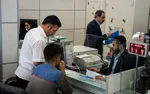 تغییرات بی‌صدادربانک پارسیان