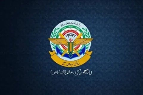 هشدار صریح ستاد کل نیروهای مسلح؛ هیچ تجاوزی را تحمل نخواهیم کرد
