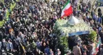 شهید مدافع حرم 