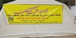 مسئولیت بازسازی مناطق سیل‌زده به وزیر کشور واگذار شد / قول می‌دهم که دولت در کنار مردم سیل‌زده خواهد بود