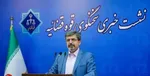 خواهرم الهام  افکاری از زندان عادل‌آباد شیراز  آزاد شد