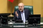 ایرانی‌ها سال گذشته در گوگل چی جستجو کردند؟
