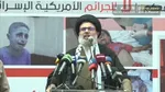 گزارش بلومبرگ از اقدام دولت لبنان علیه حزب‌الله